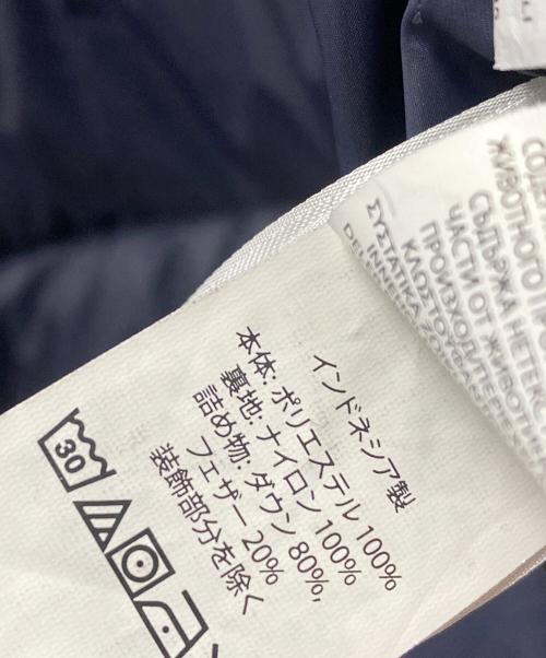 POLO RALPH LAUREN（ポロ・ラルフローレン）POLO RALPH LAUREN (ポロ・ラルフローレン) ダウンジャケット ネイビー×マルチカラー サイズ:Lの古着・服飾アイテム