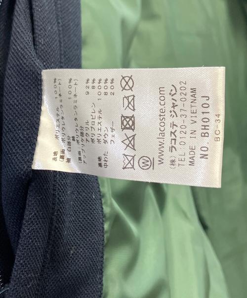 LACOSTE（ラコステ）LACOSTE (ラコステ) 鹿の子地ダウンジャケット ネイビー サイズ:US Lの古着・服飾アイテム