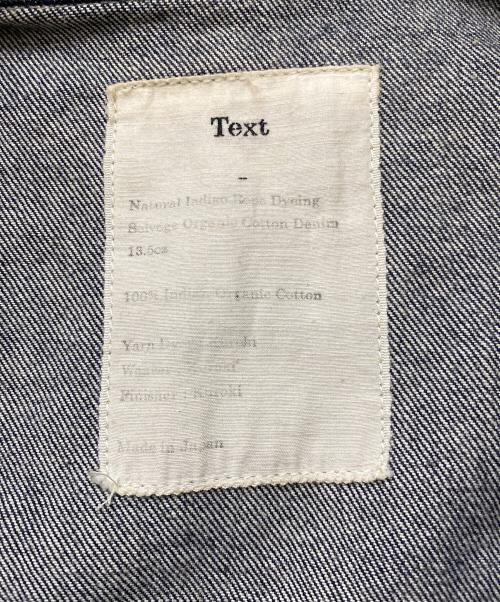 Text（テクスト）TEXT (テクスト) デニムジャケット インディゴ サイズ:3の古着・服飾アイテム