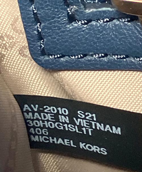 MICHAEL KORS（マイケルコース）MICHAEL KORS (マイケルコース) チェーンショルダーバッグ ブルーの古着・服飾アイテム