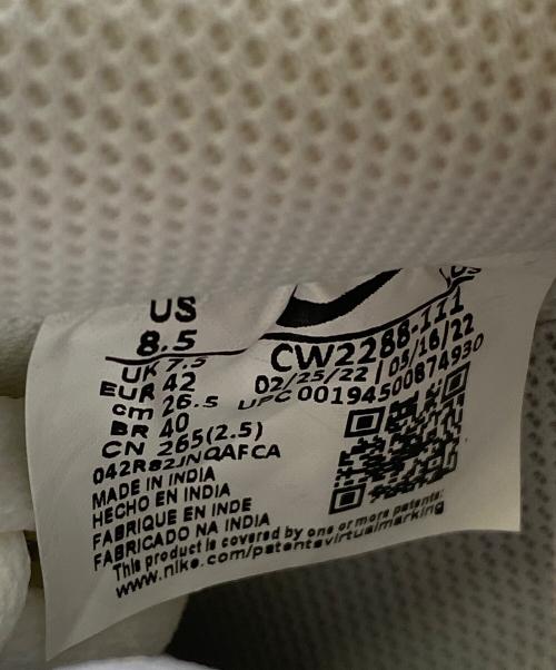 NIKE（ナイキ）NIKE (ナイキ) スニーカー ホワイト サイズ:26.5の古着・服飾アイテム