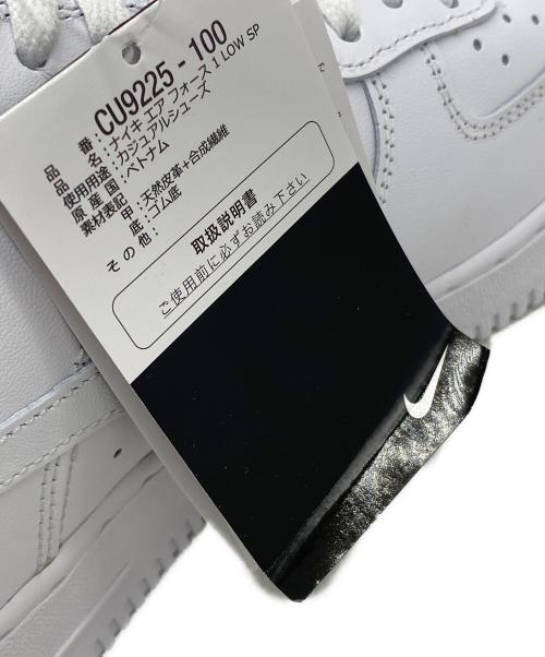 NIKE（ナイキ）NIKE (ナイキ) SUPREME (シュプリーム) スニーカー ホワイト サイズ:26.5 未使用品の古着・服飾アイテム