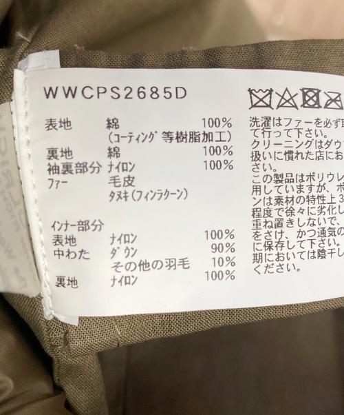 WOOLRICH（ウールリッチ）WOOLRICH (ウールリッチ) ダウンコート ブラウン サイズ:XSの古着・服飾アイテム
