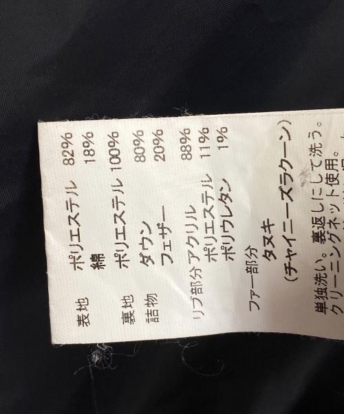 DANTON（ダントン）DANTON (ダントン) ダウンコート ベージュ サイズ:36の古着・服飾アイテム