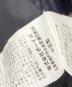 DANTONの古着・服飾アイテム：15000円