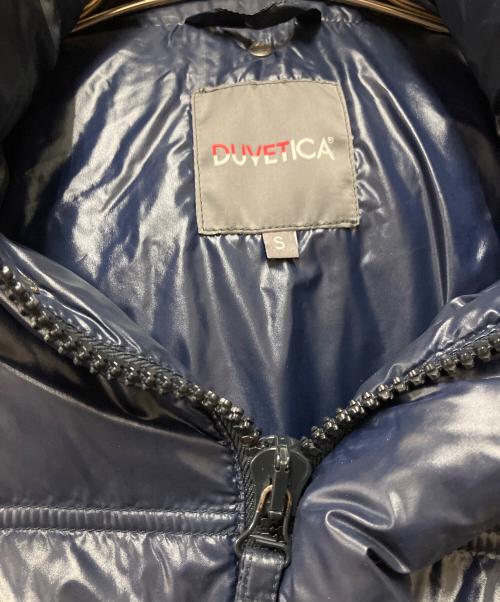 DUVETICA（デュベティカ）DUVETICA (デュベティカ) ダウンジャケット ネイビー サイズ:Sの古着・服飾アイテム