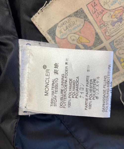 MONCLER（モンクレール）MONCLER (モンクレール) ダウンジャケット グリーン サイズ:1の古着・服飾アイテム