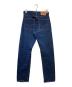 LEVI'S (リーバイス) 505デニムパンツ インディゴ サイズ:W32 L34：10000円
