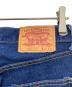 中古・古着 LEVI'S (リーバイス) 505デニムパンツ インディゴ サイズ:W32 L34：10000円