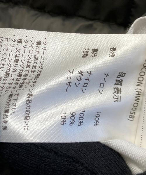 Pyrenex（ピレネックス）Pyrenex (ピレネックス) ダウンジャケット グリーン サイズ:JP 38の古着・服飾アイテム