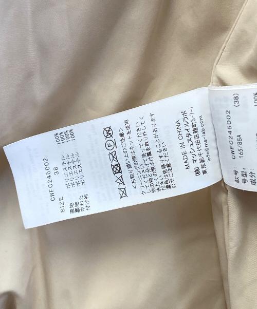 CELFORD（セルフォード）CELFORD (セルフォード) ファー襟付きキルティングショートコート アイボリー サイズ:38の古着・服飾アイテム