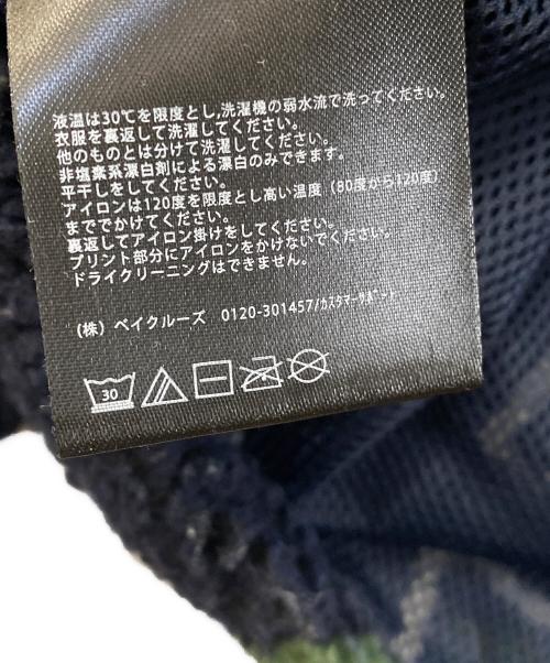 KITH（キス）KITH (キス) ボアパーカー ネイビー サイズ:Sの古着・服飾アイテム