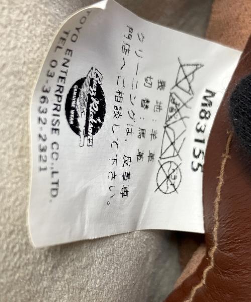 BUZZ RICKSON'S（バズリクソンズ）Buzz Rickson's (バズリクソンズ) 切替フライトジャケット グレー×ブラウン サイズ:34ーRの古着・服飾アイテム
