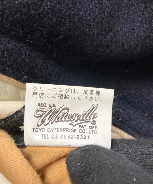 whitesville（ホワイツビル）whitesville (ホワイツビル) スタジャン ネイビー×ホワイト サイズ:36の古着・服飾アイテム