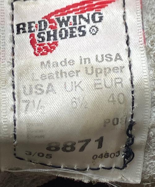 RED WING（レッドウィング）RED WING (レッドウィング) ブーツ ホワイト×ブラック サイズ:EUR40の古着・服飾アイテム