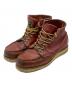 RED WING（レッドウィング）の古着「ブーツ」｜ブラウン