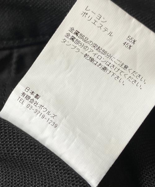 HYKE（ハイク）HYKE (ハイク) グルカパンツ ブラック サイズ:4の古着・服飾アイテム