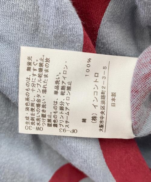 Vivienne Westwood（ヴィヴィアンウエストウッド）Vivienne Westwood (ヴィヴィアンウエストウッド) 長袖ワンピース ブルー×レッド サイズ:2の古着・服飾アイテム