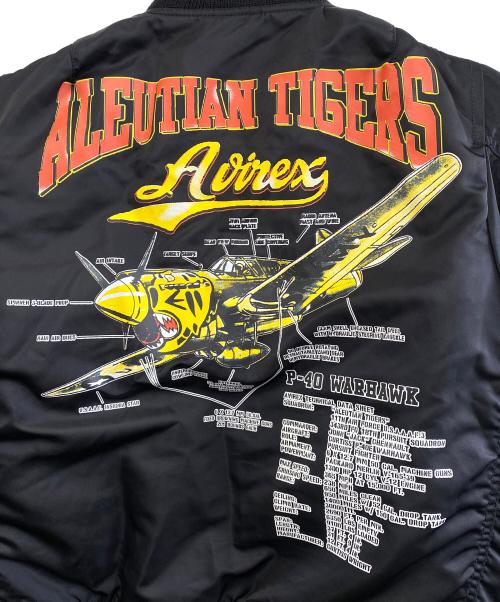 AVIREX（アヴィレックス）AVIREX (アヴィレックス) ジャケット ブラック サイズ:Fの古着・服飾アイテム