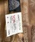 Burberry'sの古着・服飾アイテム：15000円