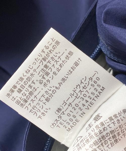 THE NORTH FACE（ザ ノース フェイス）THE NORTH FACE (ザ ノース フェイス) クラウドジャケット ネイビー サイズ:Mの古着・服飾アイテム