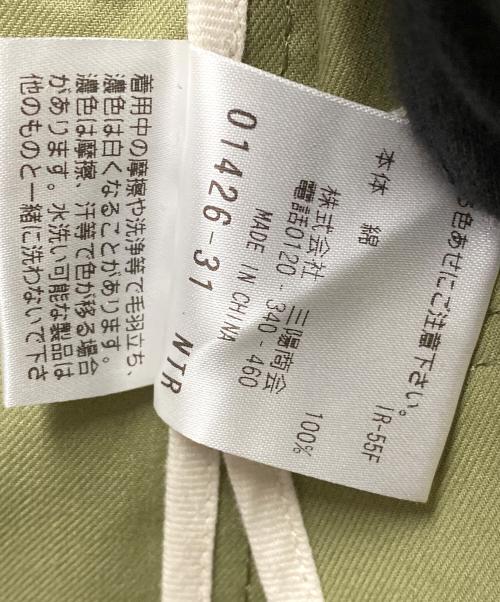 MACKINTOSH PHILOSOPHY（マッキントッシュ フィロソフィー）MACKINTOSH PHILOSOPHY (マッキントッシュ フィロソフィー) ステンカラーコート 黄緑 サイズ:38の古着・服飾アイテム