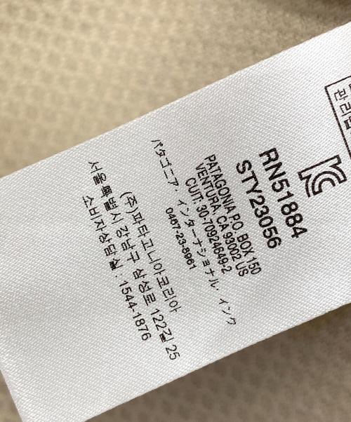 Patagonia（パタゴニア）Patagonia (パタゴニア) クラシック・レトロX・ジャケット ベージュ サイズ:Lの古着・服飾アイテム