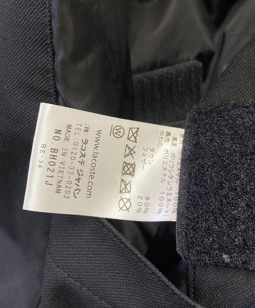 LACOSTE（ラコステ）LACOSTE (ラコステ) 耐水透湿ピケダウンジャケット ブラック サイズ:US Mの古着・服飾アイテム