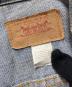 LEVI'Sの古着・服飾アイテム：12000円