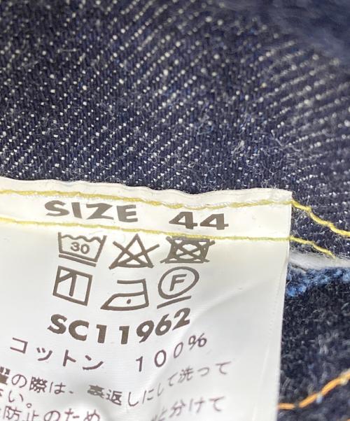 SUGAR CANE（シュガーケーン）SUGAR CANE (シュガーケーン) デニムジャケット インディゴ サイズ:44の古着・服飾アイテム