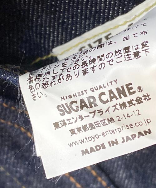 SUGAR CANE（シュガーケーン）SUGAR CANE (シュガーケーン) デニムジャケット インディゴ サイズ:44の古着・服飾アイテム