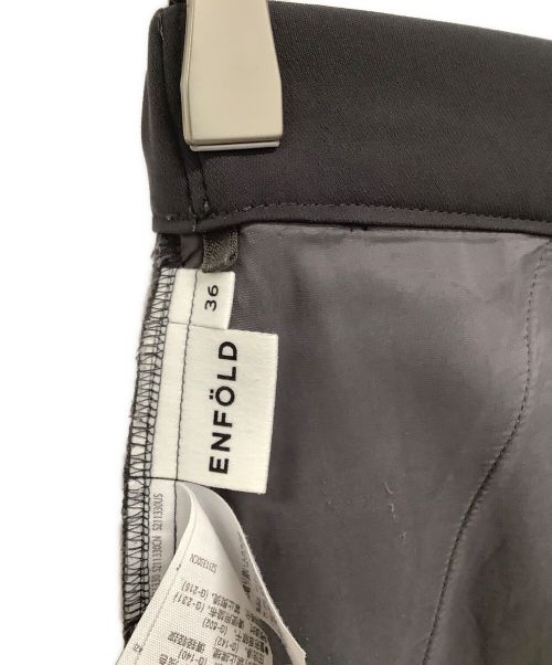 ENFOLD（エンフォルド）ENFOLD (エンフォルド) ソフトダブルサテン ゴムジョッパーズ グレー サイズ:SIZE Sの古着・服飾アイテム