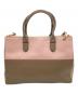 LAUREN RALPH LAUREN (ローレンラルフローレン) 2WAYバッグ ピンク×ブラウン：8000円