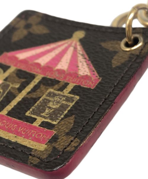 LOUIS VUITTON（ルイ ヴィトン）LOUIS VUITTON (ルイ ヴィトン) イリュストレ カルーゼル キーホルダー ブラウンの古着・服飾アイテム