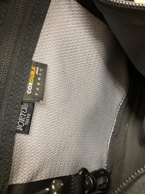PORTER（ポーター）PORTER (ポーター) KLUNKERZ DAYPACK(S) リュック ブラックの古着・服飾アイテム