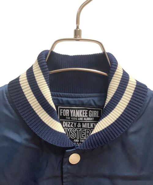 Hysteric Glamour（ヒステリックグラマー）Hysteric Glamour (ヒステリックグラマー) リブショールカラーコーチジャケット ネイビー サイズ:Mの古着・服飾アイテム