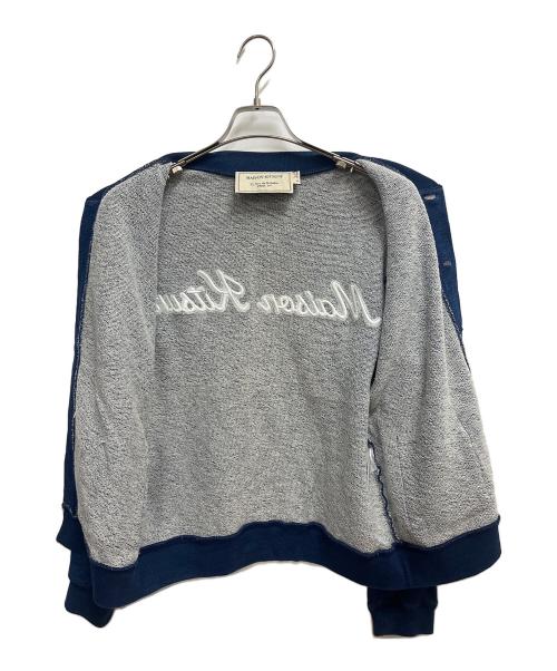 maison kitsune（メゾンキツネ）maison kitsune (メゾンキツネ) カーディガン ブルー サイズ:SIZE Sの古着・服飾アイテム