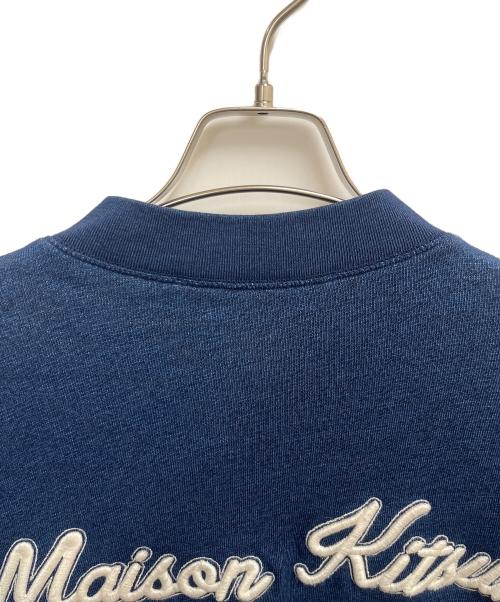 maison kitsune（メゾンキツネ）maison kitsune (メゾンキツネ) カーディガン ブルー サイズ:SIZE Sの古着・服飾アイテム
