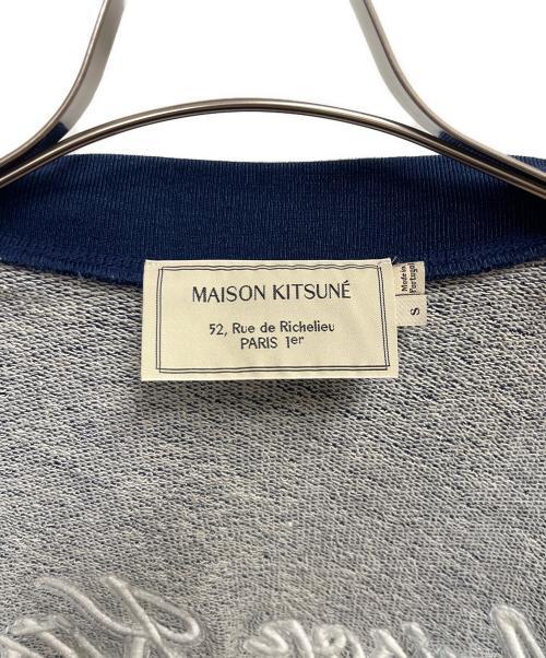 maison kitsune（メゾンキツネ）maison kitsune (メゾンキツネ) カーディガン ブルー サイズ:SIZE Sの古着・服飾アイテム