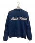 maison kitsune (メゾンキツネ) カーディガン ブルー サイズ:SIZE S：7000円