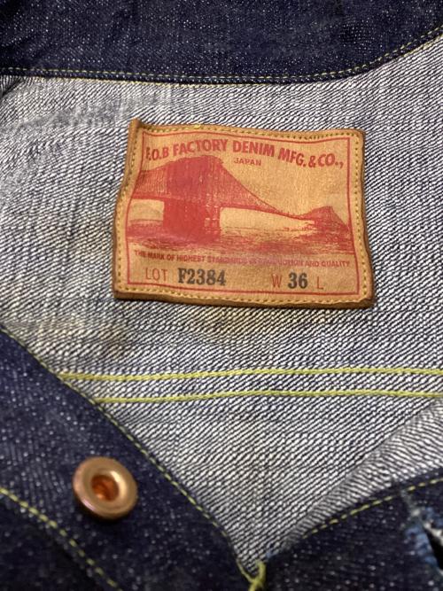 F.O.B FACTORY（エフオービー ファクトリー）F.O.B FACTORY (エフオービー ファクトリー) プルオーバーデニムジャケット ブルー サイズ:SIZE 36の古着・服飾アイテム