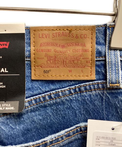 LEVI'S（リーバイス）LEVI'S (リーバイス) BEAUTY&YOUTH (ビューティーアンドユース) 501　デニムパンツ ブルー サイズ:SIZE 66cm (W26) 未使用品の古着・服飾アイテム