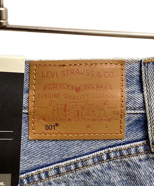 LEVI'S（リーバイス）LEVI'S (リーバイス) 501 デニムパンツ ブルー サイズ:SIZE W26×L30 未使用品の古着・服飾アイテム