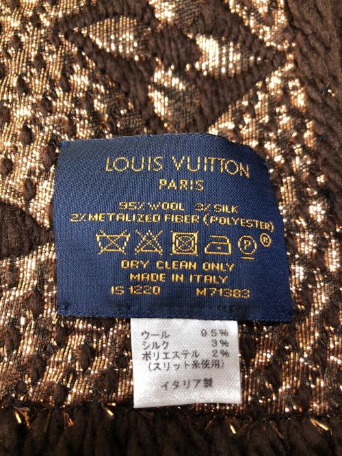 LOUIS VUITTON（ルイ ヴィトン）LOUIS VUITTON (ルイ ヴィトン) エルシャルプロゴマニアマフラー ブラウンの古着・服飾アイテム