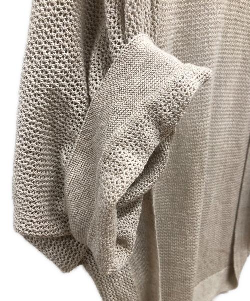 PRISTINE（プリスティン）PRISTINE (プリスティン) ボレロカーディガン ベージュ サイズ:SIZE Mの古着・服飾アイテム