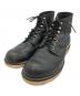 RED WING（レッドウィング）の古着「6-inch Classic Round（6インチ クラシックラウンド）」｜ブラック