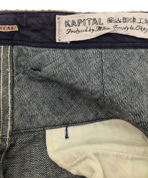 CAPITAL（カピタル）CAPITAL (カピタル) ドッキングサルエルデニムパンツ インディゴ サイズ:SIZE 1の古着・服飾アイテム