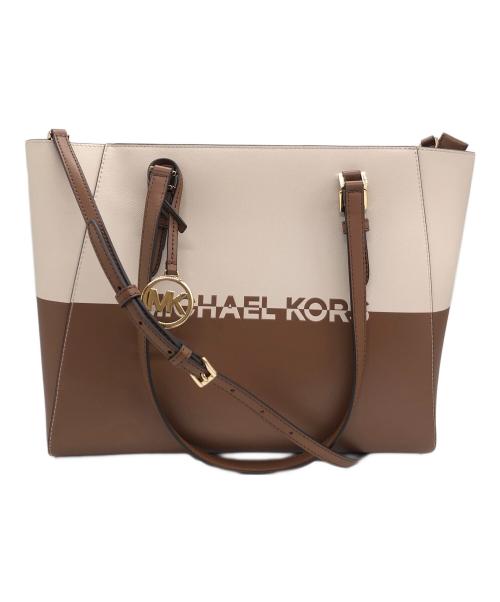 MICHAEL KORS（マイケル・コース）MICHAEL KORS (マイケルコース) CHARLOTTE（シャーロット） 3 IN 1 トート ラージ ブラウンの古着・服飾アイテム