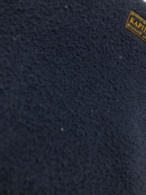 KAPITAL（キャピタル）KAPITAL (キャピタル) ビーチ裏毛ビーチベスト  ブラウン×ネイビー サイズ:SIZE XLの古着・服飾アイテム