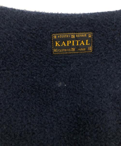 KAPITAL（キャピタル）KAPITAL (キャピタル) ビーチ裏毛ビーチベスト  ブラウン×ネイビー サイズ:SIZE XLの古着・服飾アイテム